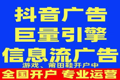 如何通过充值高返点实现财富增长